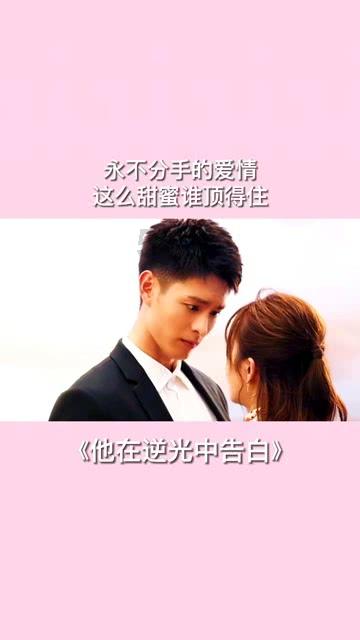 蓝色微笑方块选关版